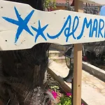 아파트 Almare